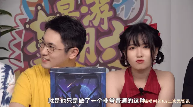 bilibili|B站UP主“吃素的狮子”林佳奇出轨女主播，难道男人有钱了爱情就会变质？