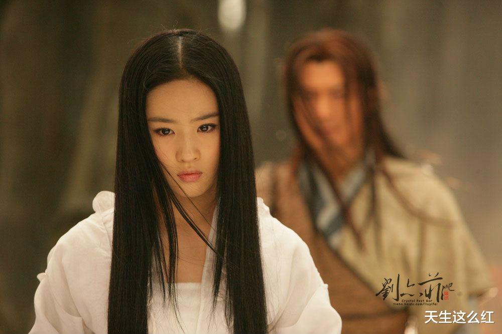 帅哥|赵露思新剧的男主徐开骋，曾经也帅过，为什么这次这么丑？