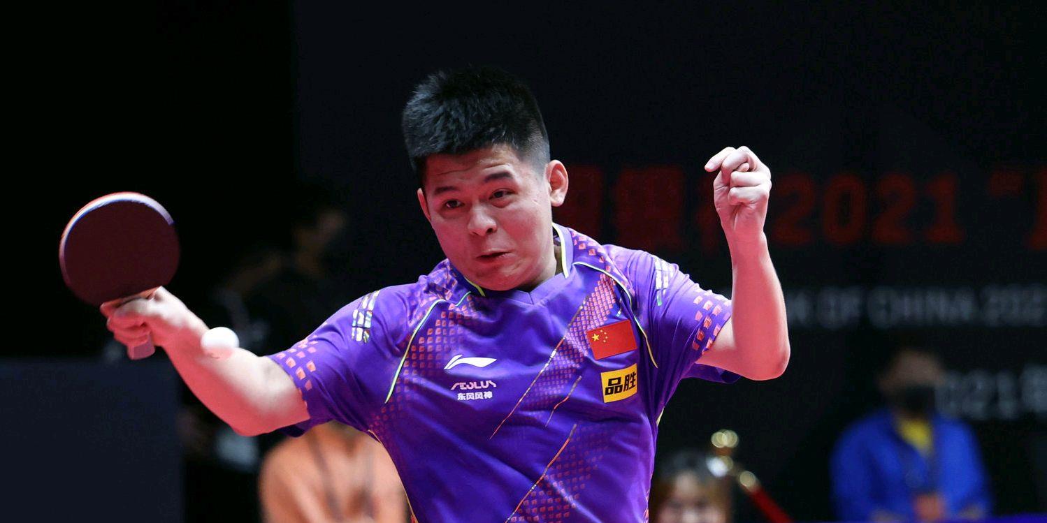 许昕|2021直通赛5月5日赛程出炉!昕雯组合迎来焦点之战,男女八强产生