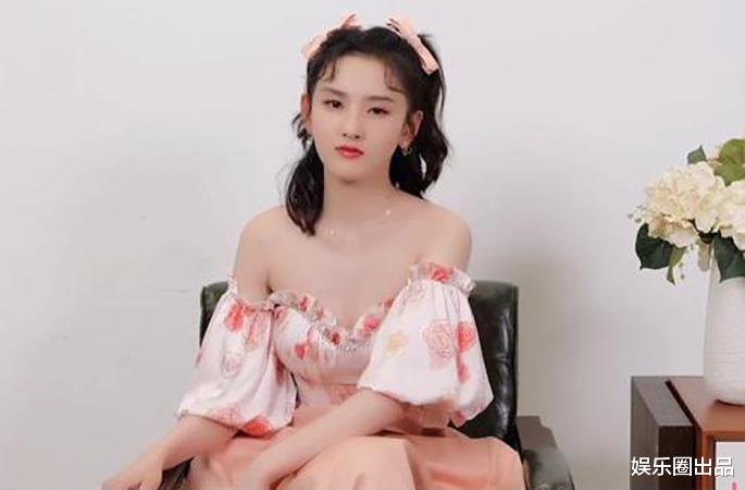 宋祖儿|23岁宋祖儿录综艺节目，穿衣不惧显身材，气质不像95后
