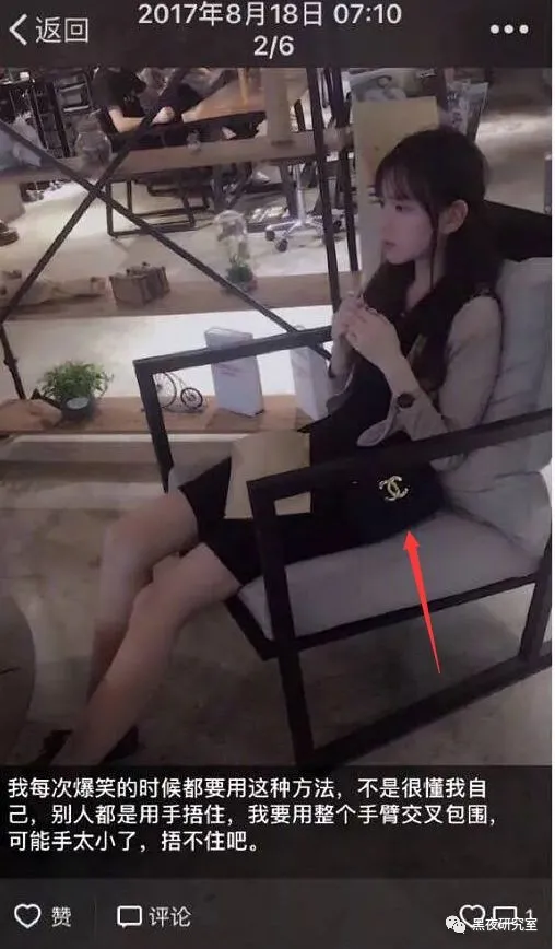 王思聪|思聪恐被健林排斥接班无望？只想泡妞交配当舔狗的下场