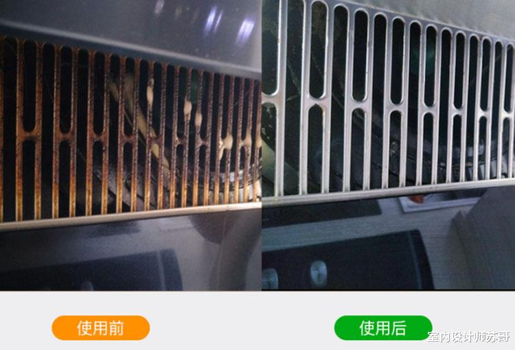 室内设计师苏哥|别再跟风这些“网红产品”了，早已进入黑名单，别傻傻不知道