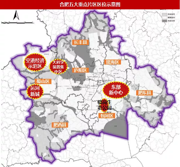 |半年房价涨4000元/㎡的板块，地价却降…