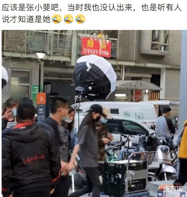 张小斐|张小斐的“清醒”，撕开了多少演员们的“遮羞布”？