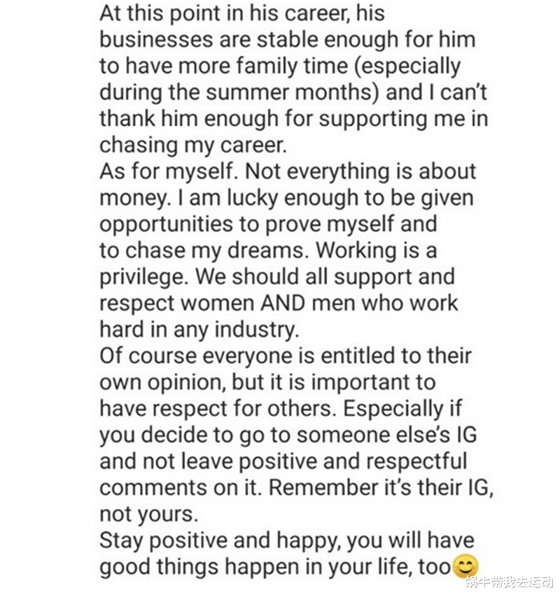 胡杏儿|晒近照，老公被嘲“世纪软饭王”，胡杏儿怒发千字文实力护夫