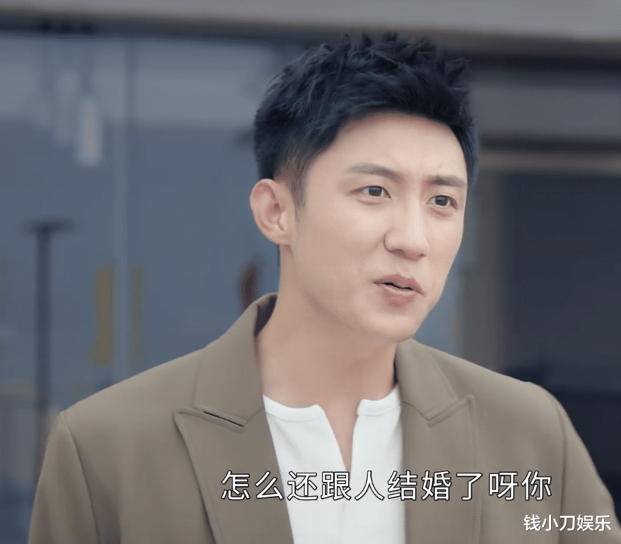 高秉烛|第一集就是男主被绿，女主遭遇三人行，这剧真敢拍啊！