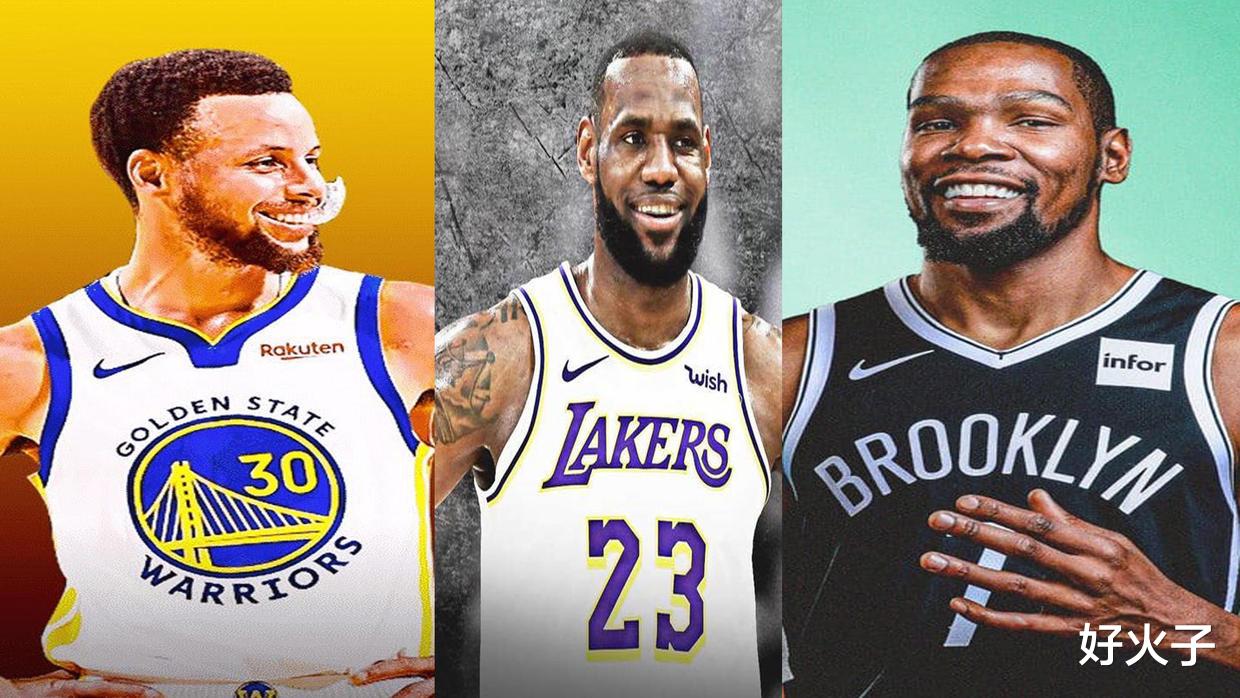 MVP|官方MVP榜十期：詹姆斯可偷笑，杜兰特库里别难过，德罗赞被侮辱