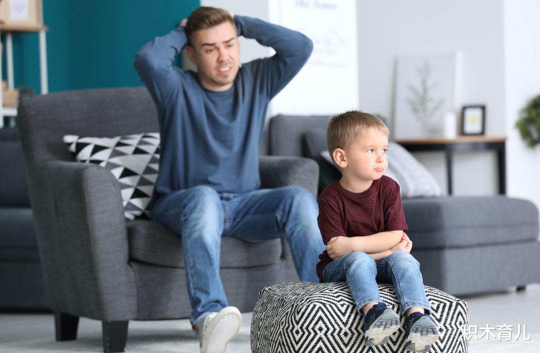 积木育儿|结婚7年,没出轨,没家暴,我还是想离婚