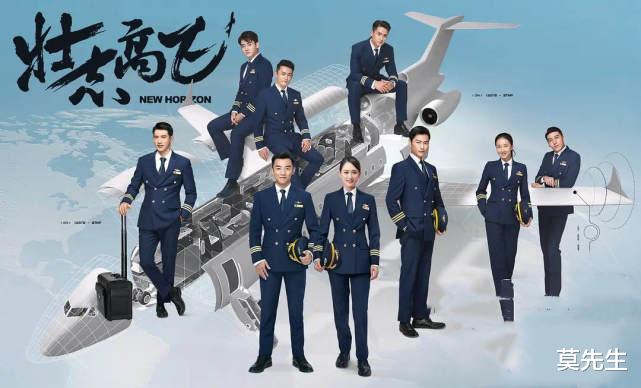 天国的嫁衣|2021年10大国产烂剧：第9部低分因虐猫，最低分仅有2.6分