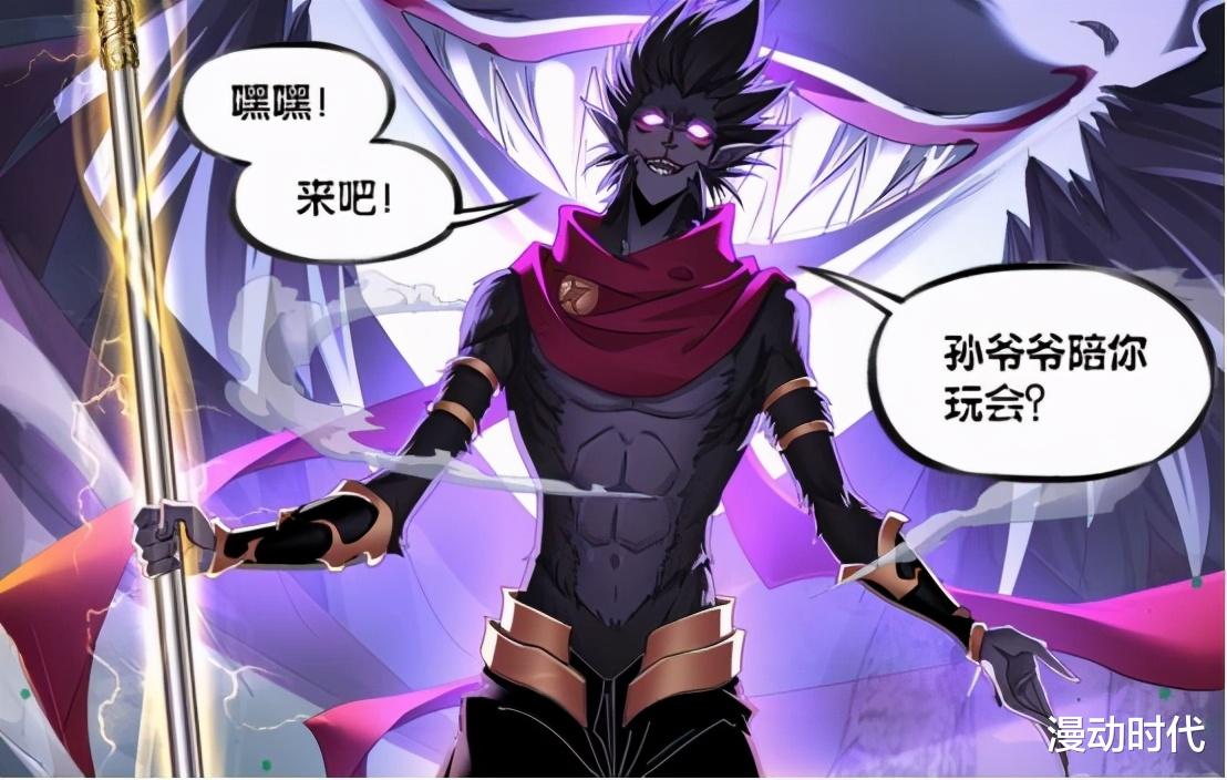 武魂|斗罗大陆最强天才是唐三？天真！在绝对的实力面前，你啥都不是！