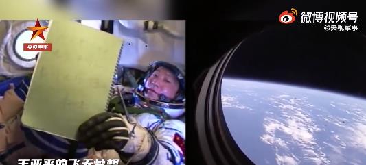 科学家 80后女宇航员：从农村姑娘到两入太空，牛到电视剧都不敢这么拍！