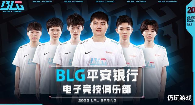 Uzi|“UZI孤泳者”事件持续发酵，2022LPL乌兹复出首秀压力拉满