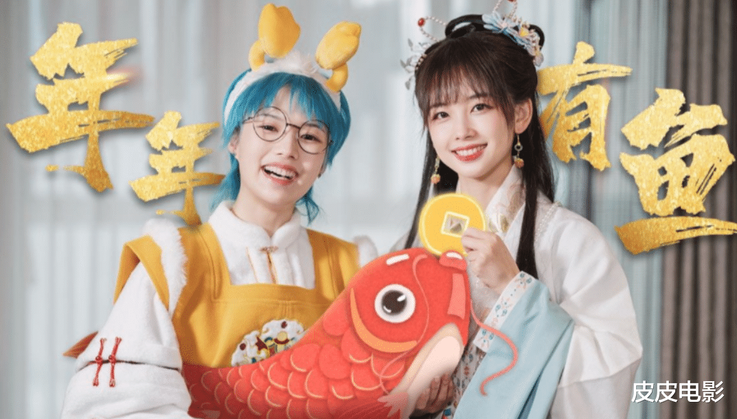 |9位至今未婚的女主持人,各有各的故事,最大的64岁,最小30岁