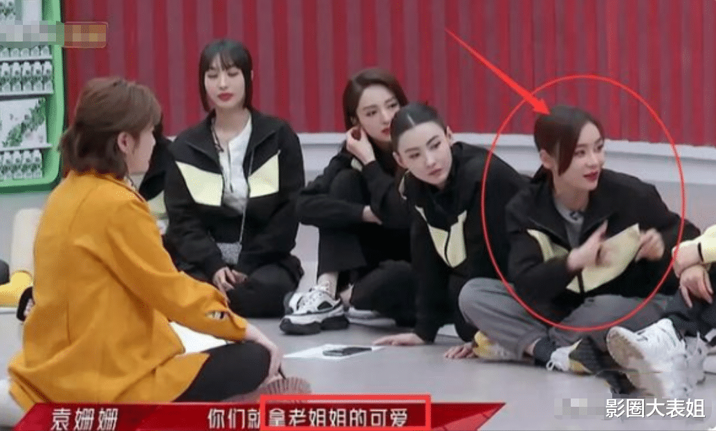 袁泉|人前无辜，人后算计，这六位“茶里茶气”的女明星，个个段位极高