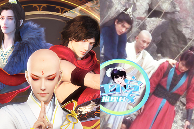 刘学义|刘学义《少年歌行》大师起飞,帝君改邪归正,李宏毅回眸百媚生