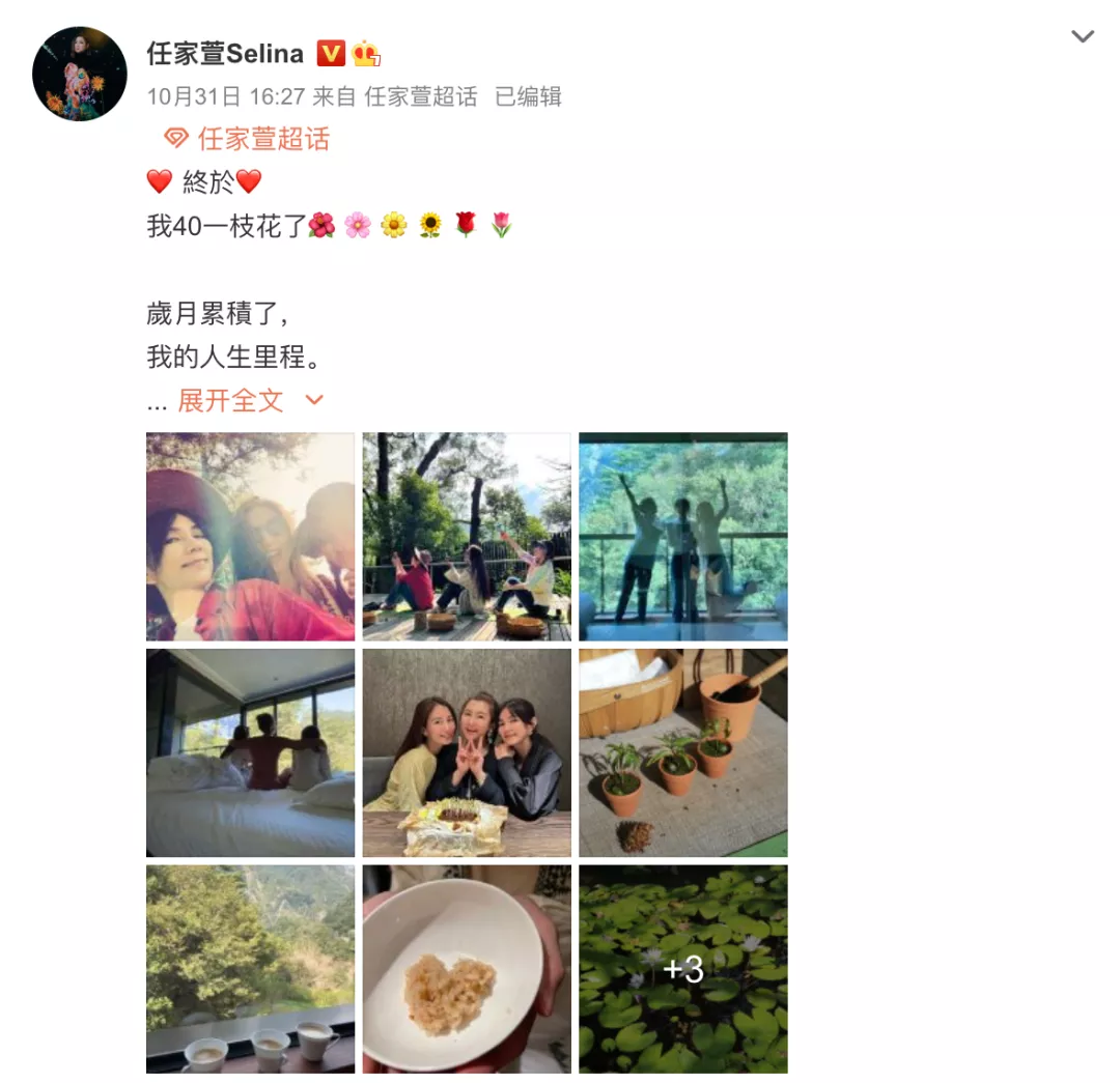 Angelababy|毁容、失声10年后，她终于发新歌复出了