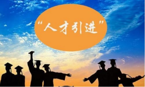 美国|人才流失严重，美国“封杀令”坑了自己？日媒透露：他们去了中国