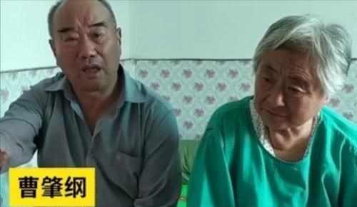 留洋女教授曹茜的“17年不孝史”:简直是“养女不教如养猪”!