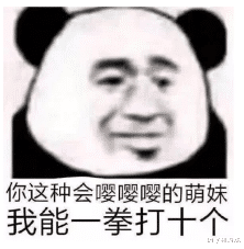 梦幻新诛仙|梦幻新诛仙新版本解读:半价转门派转体型,天命之战鏖战群雄!