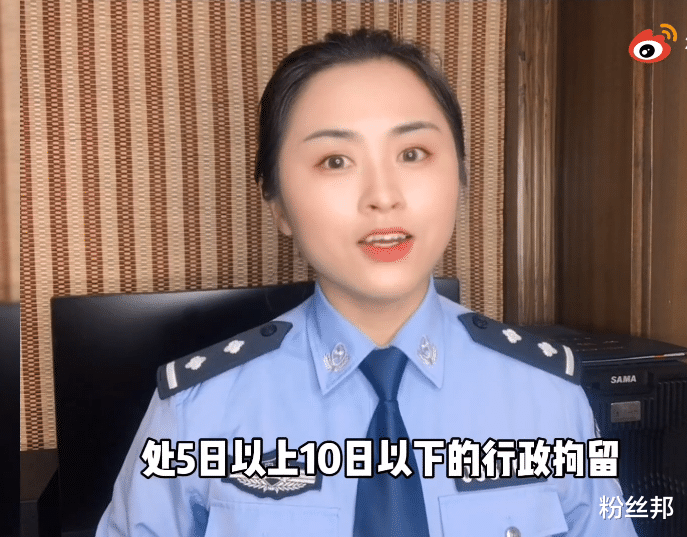 edg战队|为EDG立的Flag兑现，出现低俗下作危险行为，官媒呼吁理性庆祝