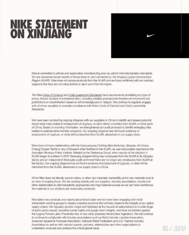 耐克|郭艾倫和易建聯為何沒發聲拒絕耐克？原因很現實，該到決斷時候了