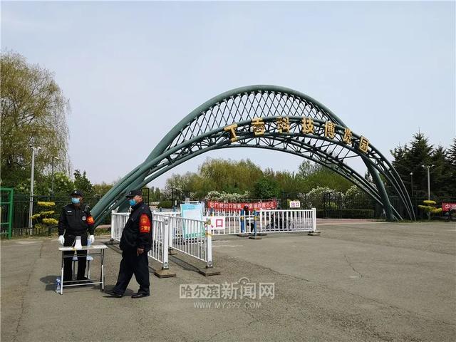 哈尔滨新闻网 好多美图｜景美人少不堵车，香坊10个免费大公园五一来逛逛