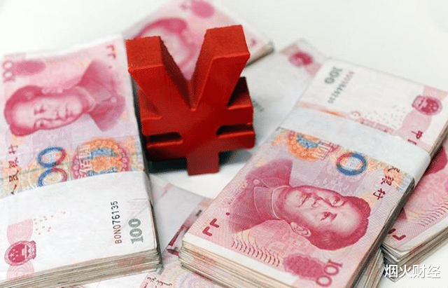 银行|银行员工透露，存款达到“规定”数额，每月将多一份“工资”