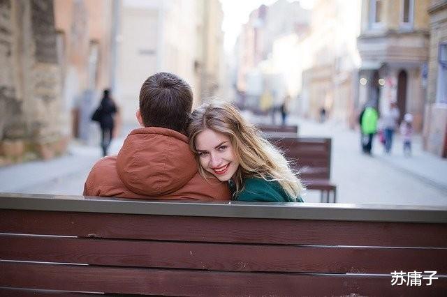 苏庸子|不知道怎么和女生聊天，快来看看这3种方法，很容易被撩到
