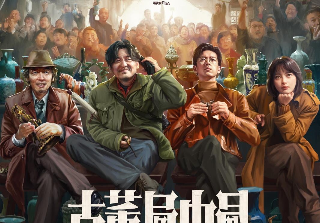 鬼吹灯|首日4179.2万票房，豪取5个冠军口碑爆棚，鬼吹灯的真正对手来了