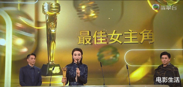 TVB|“收视女王”钟嘉欣未得TVB视后，引发网友不满，原因出在哪？