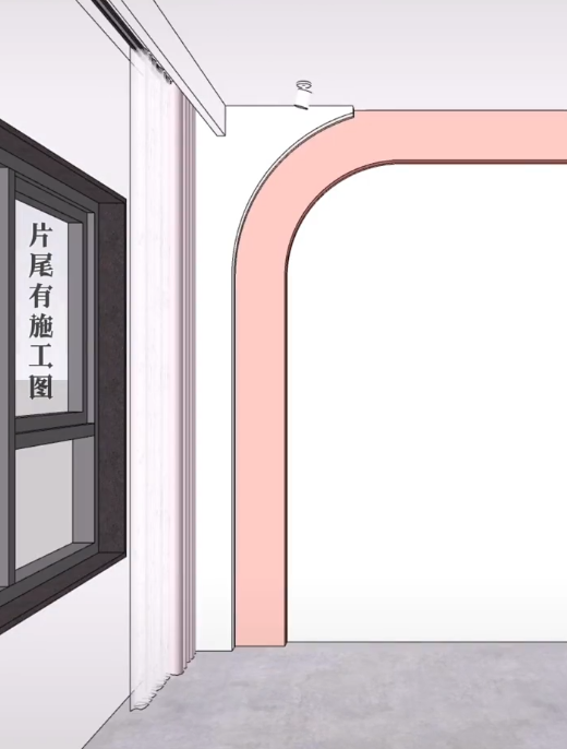 墙角柱子弱化手法，如果你也遇到可以参考一下！