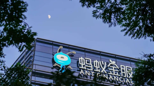 马云|马云没有放弃,支付宝推出新规,阿里这次“铁了心”想改变