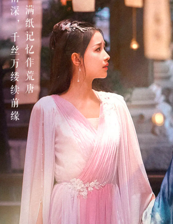 成化十四年|玉骨遥的造型师还做过哪些剧？被吐槽过什么