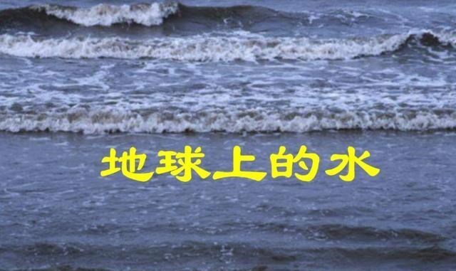 同样是水,在地球流动亿年也没过期,为何装进瓶却有了保质期?