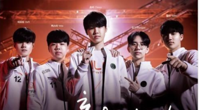 LCK放跑顶级中单？韩网爆猛料Chovy成自由人，要被LPL战队争抢！