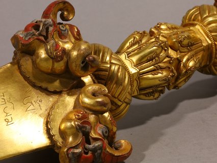 文玩|清代，铜鎏金大黑天金刚橛