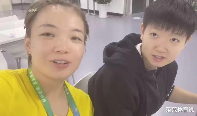 孙颖莎|乒乓天团来了！孙颖莎受邀观赛，丁宁新身份曝光，网友留言太搞笑