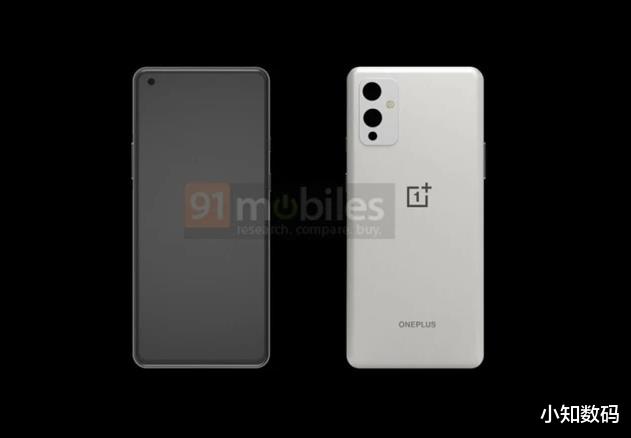 一加科技|又一骁龙888传来新消息，120Hz屏+65W快充，还配备4500mAh电池