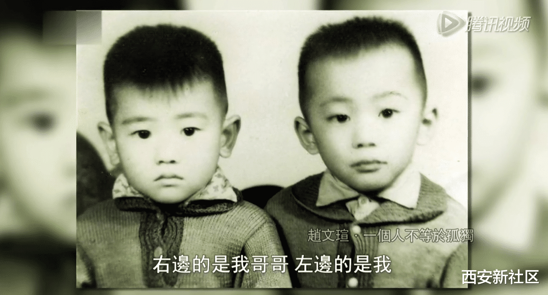 赵文瑄|他是真正的亚洲顶级美男，影响了一代女性的择偶观：一见误周迅，却被陈红误