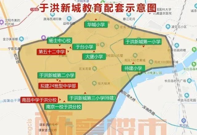 海口|于洪新城河滩地又有动静了？没那么简单