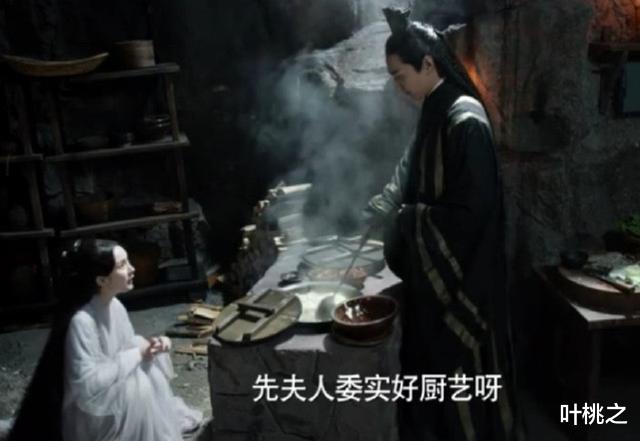 叶桃之|三生三世十里桃花:夜华为什么会爱上白浅?