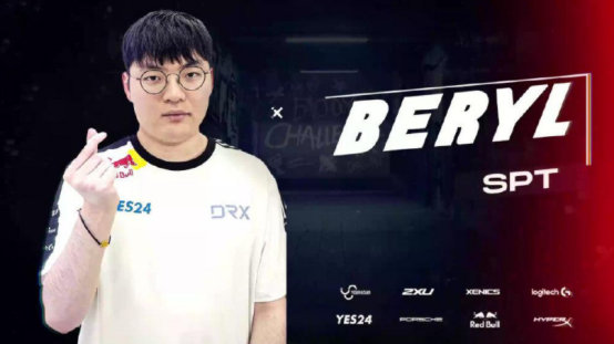幻塔|没有Bo！DRX官宣新赛季大名单 Deft和BeryL组建下路