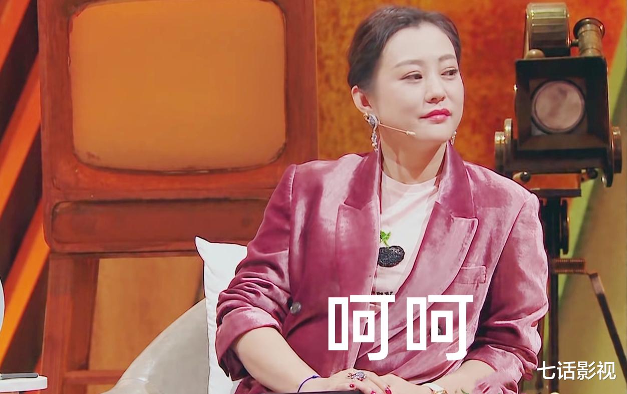 肖战|郝蕾郭家铭恩怨史：也不红，倒是爱蹭