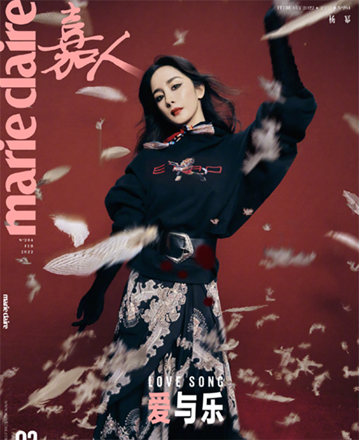 杨幂|杨幂三登《嘉人》解锁新封面！独立女性别样的气场魅力