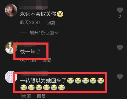 孙侨潞|孙侨潞去世近一年，妈妈忍痛晒女儿去世前模样，素颜黑眼圈重显憔悴