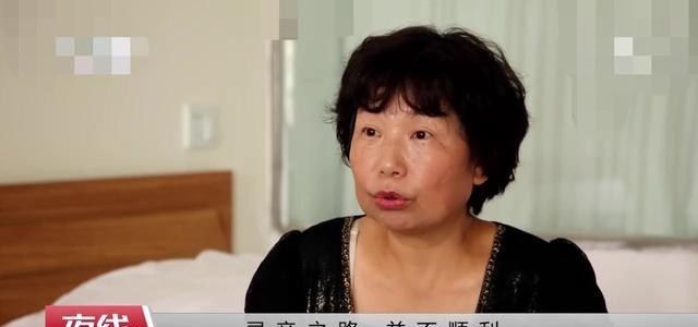 小语喵咪 错换人生28年,“偷换”之说最早源于医院?杜新枝夫妇关机的玄机