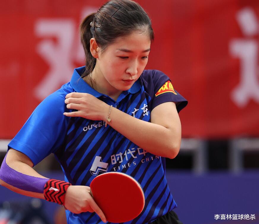 陈梦|女乒4大冠军进8强！刘诗雯凶狠4-0，陈梦遇黑马，孙颖莎考验来了