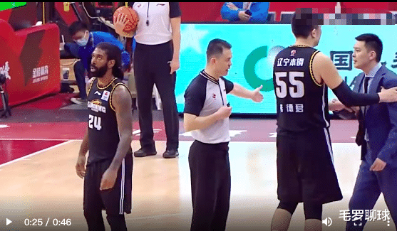 杨鸣|重罚杨鸣，辽宁少帅冲进场追着裁判咆哮，2米15韩德君勉强摁住