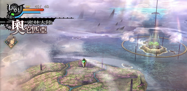 角色扮演|少年与神秘少女相遇后,踏上冒险旅程,共同为守护世界而战