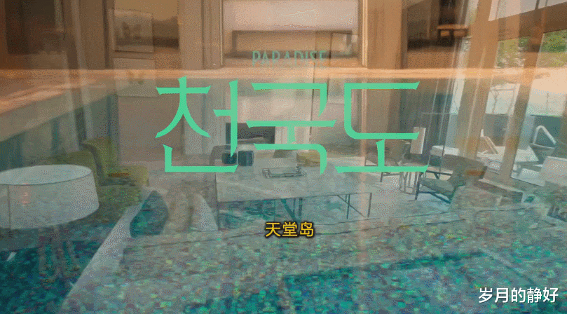 刘亦菲|全网舔屏,她刷新了恋综颜值天花板